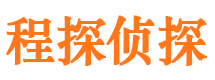 京口捉小三公司